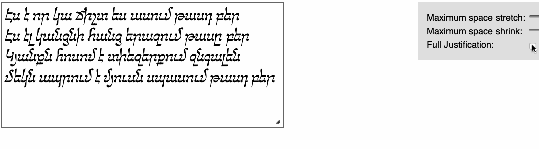 armenian.gif